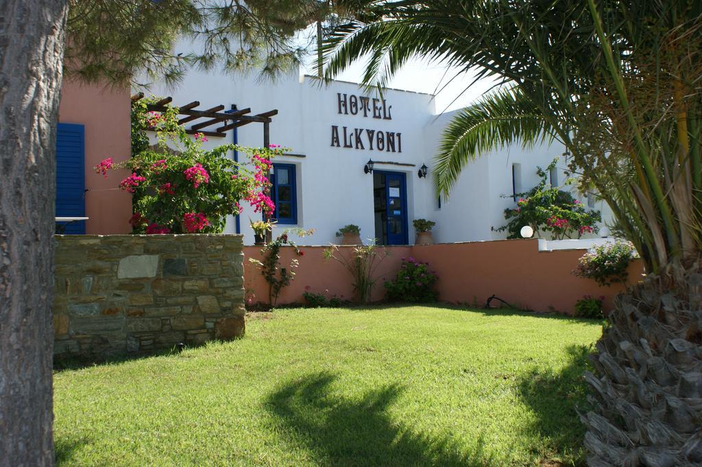 Alkyoni Beach Hotel Naxos City Exteriör bild