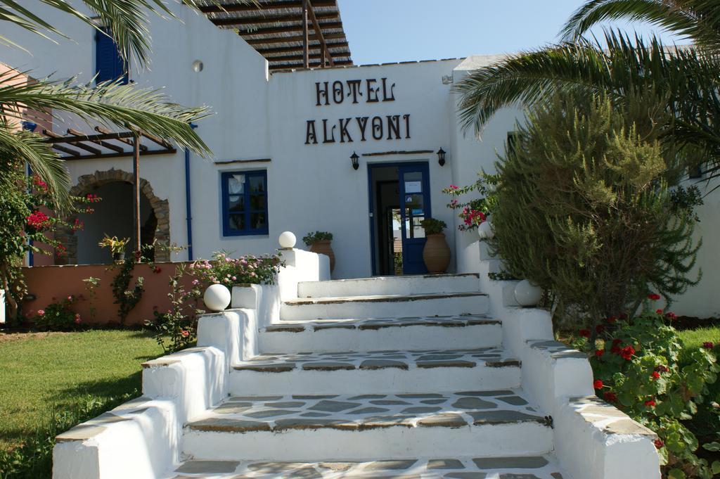 Alkyoni Beach Hotel Naxos City Exteriör bild